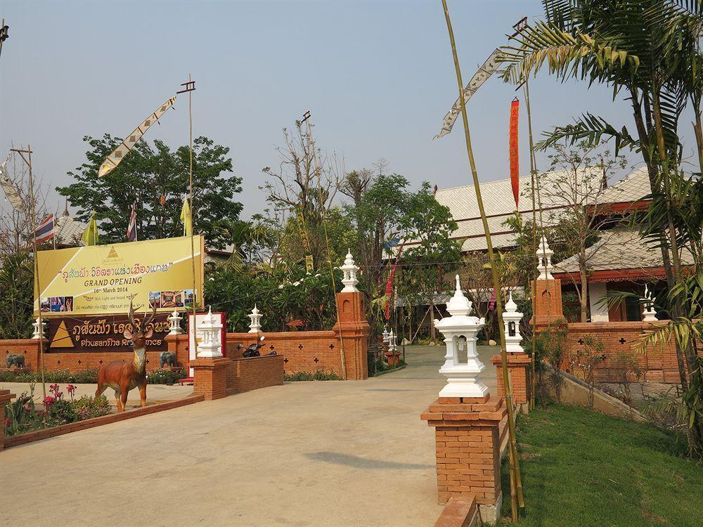 Phusanfah Resort Mae Taeng Zewnętrze zdjęcie